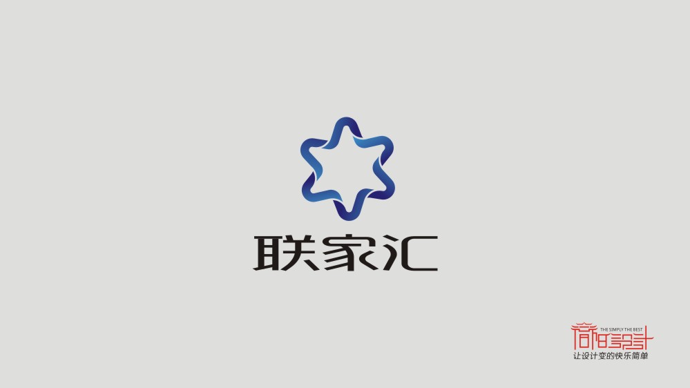 杭州聯家匯科技有限公司標志設計