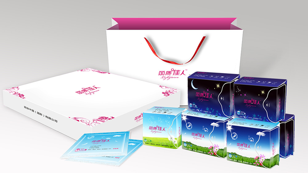 簽訂雙創(chuàng)中國（國際）公司包裝設計