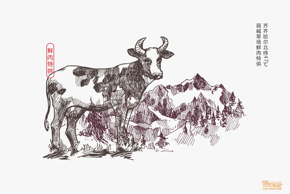 1622428933515570.jpg 嘻得乾07.jpg