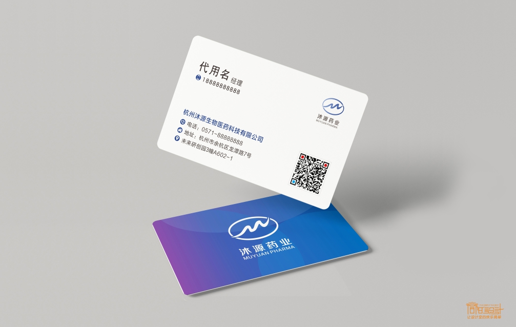 1622454200433752.jpg 沐源07.jpg