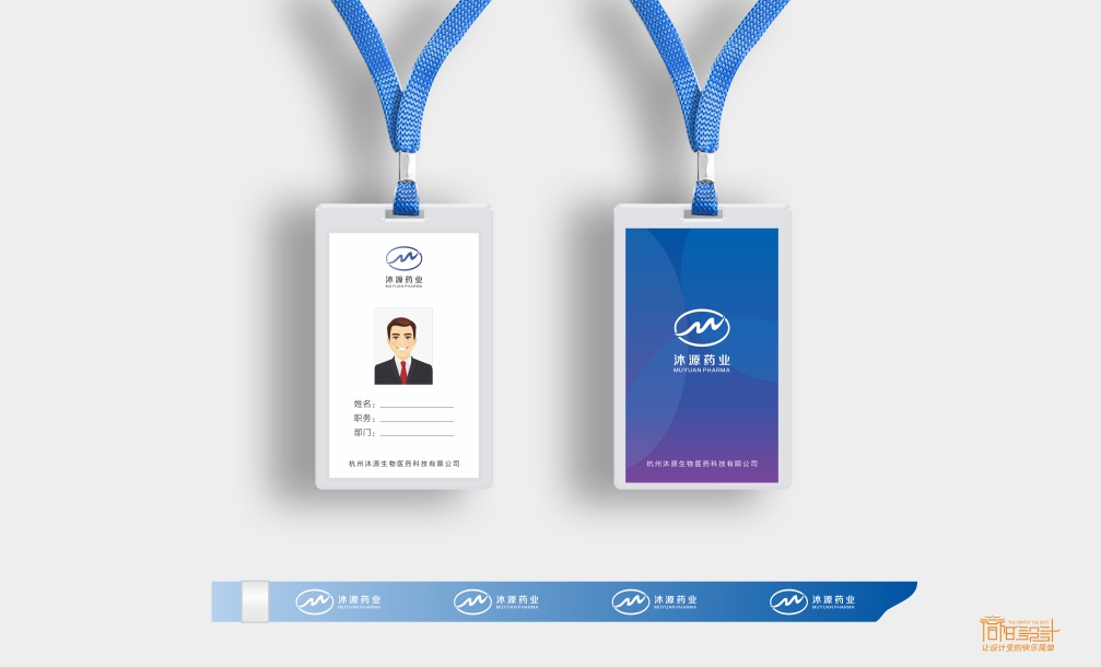 1622454211875098.jpg 沐源08.jpg